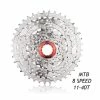 ZTTO 8 Vitesses Cassette 11-40 T Large Rapport Roue Libre VTT Vtt Vélo Cassette Pignon De Volant Compatible Avec Sunrace [008D - Avis / Test -VTT électrique semi-rigide Soldes Magasin ztto 8 vitesses cassette 11 40 t large rapport roue libre vtt vtt velo cassette pignon de volant compatible avec sunrace 008d
